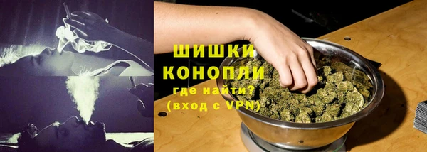 соль ск Абдулино