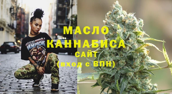 jwh Абинск