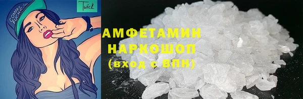 jwh Абинск