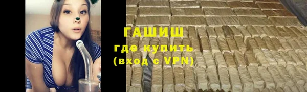 2c-b Абаза