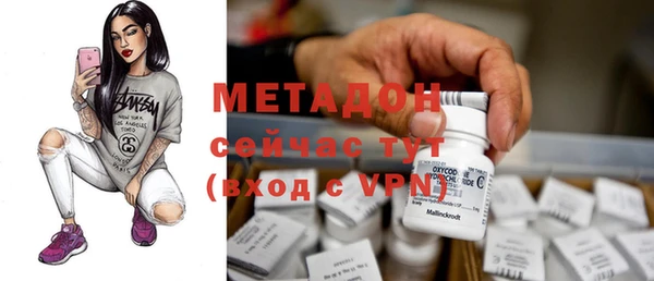 мефедрон Алексеевка