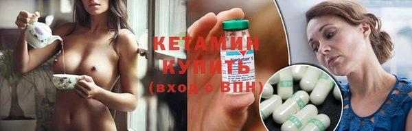 2c-b Абаза