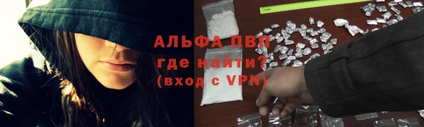 гидропоника Алексин