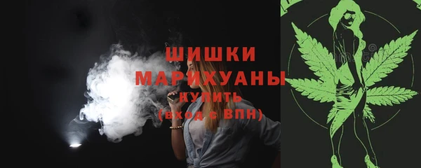 2c-b Абаза