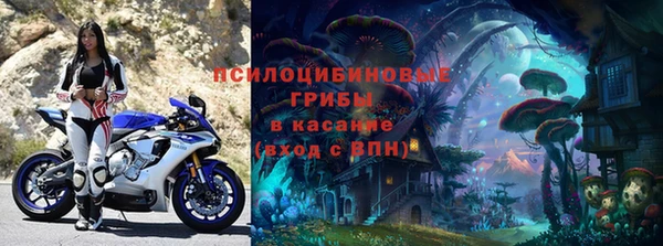 jwh Абинск