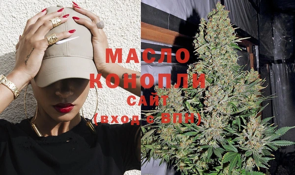 PSILOCYBIN Протвино
