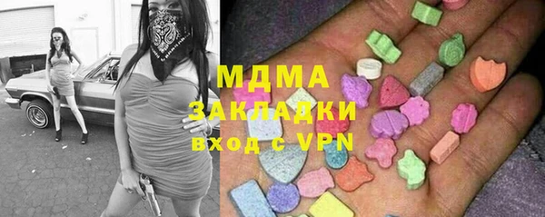 jwh Абинск