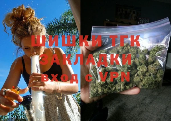 гашиш Приозерск