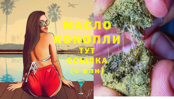 jwh Абинск