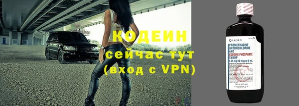 соль ск Абдулино