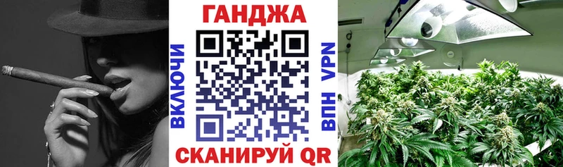 Каннабис тримм  даркнет сайт  Донецк 